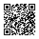Lahjoitus QR